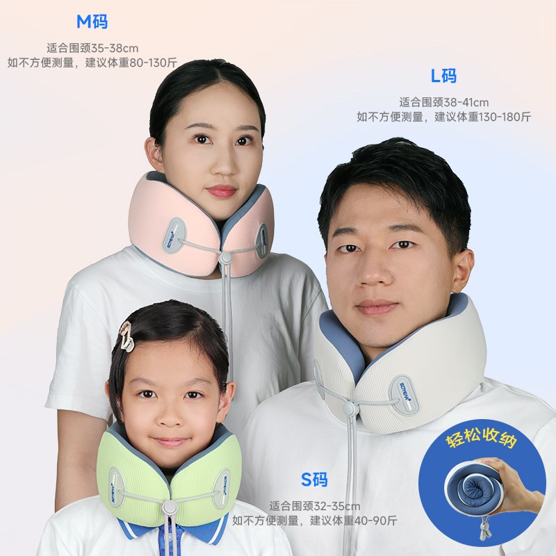 u型枕旅行便携办公室飞机高铁睡觉神器不歪脖记忆棉脖枕护颈u型枕