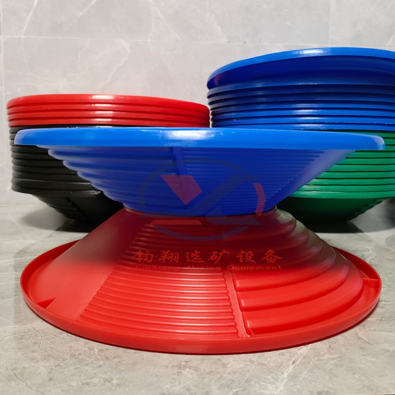 淘金沙设备淘金盘耐用加厚手摇式淘金盆泥土沙手工小型淘金斗工具