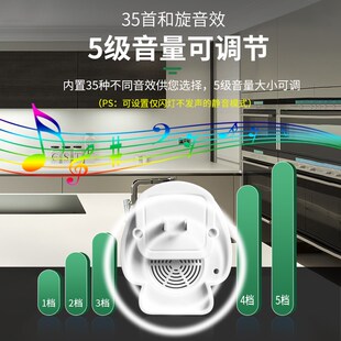 铁砖头门铃家用无线远距离呼叫器蘑菇大音量可充电门玲儿童房呼叫