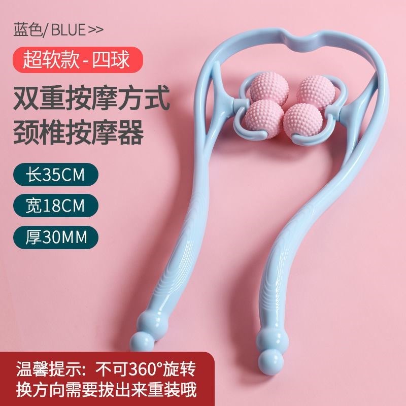 脖子疼居家锻炼神器夹手动可转动家用颈部脖子疏通神器多功能