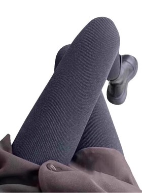 大码胖mm加绒加厚深灰色打底裤女外穿秋冬季棉裤竖条纹连脚裤袜子