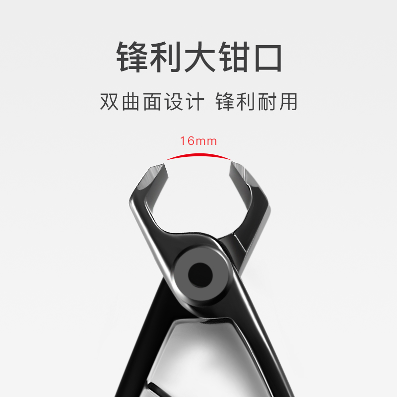 大指甲剪大号超大大口指甲钳老人剪厚脚指甲大开口宽口指甲刀