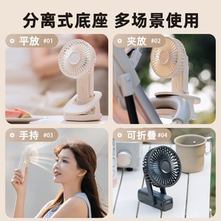 小风扇可手持自动摇头学生宿舍床头小型迷你静音床上夹子电扇 夹式