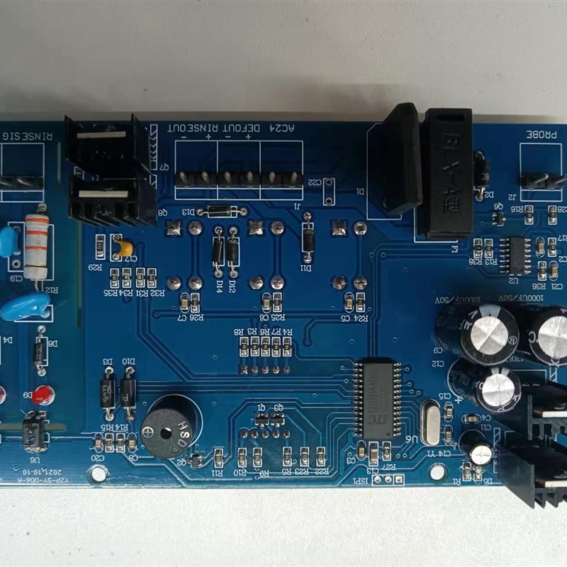 商用洗碗机分配器线路控制板 分配器电脑板 批量提供分配器电路板