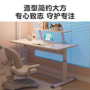 简约儿童学习桌椅可升降书桌大白桌小学生家用写字电脑桌作业桌子