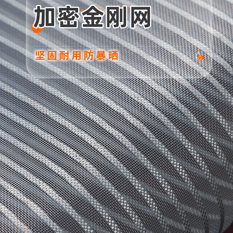 全磁条门帘防蚊免打孔家用夏季磁性新款防蝇纱帘纱门磁吸透明纯色