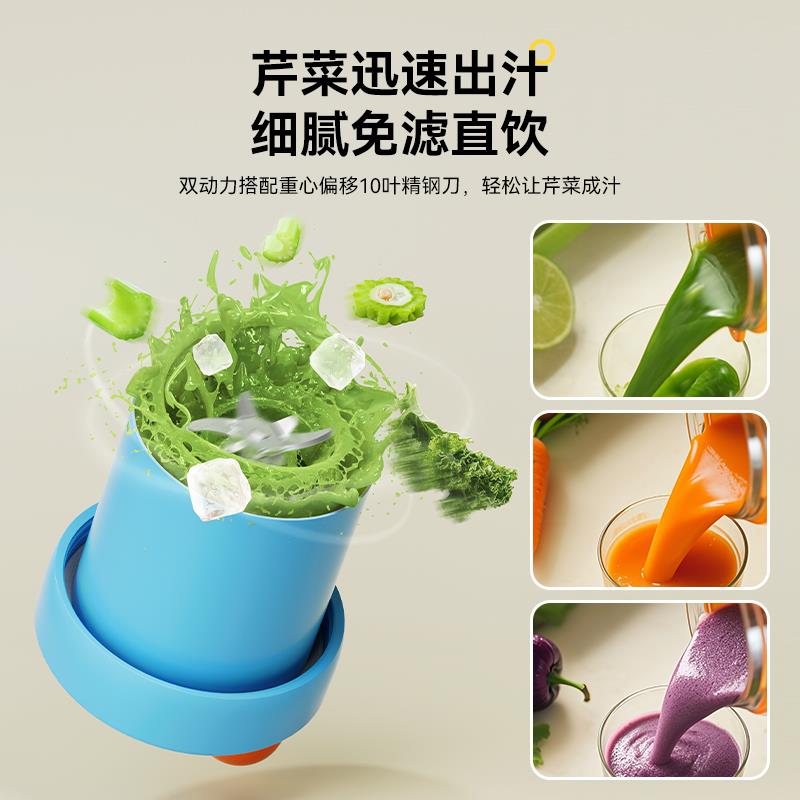 大杯宇便携0式榨汁机小ZB1-1迷你果汁机榨汁杯电动纤型体果蔬225