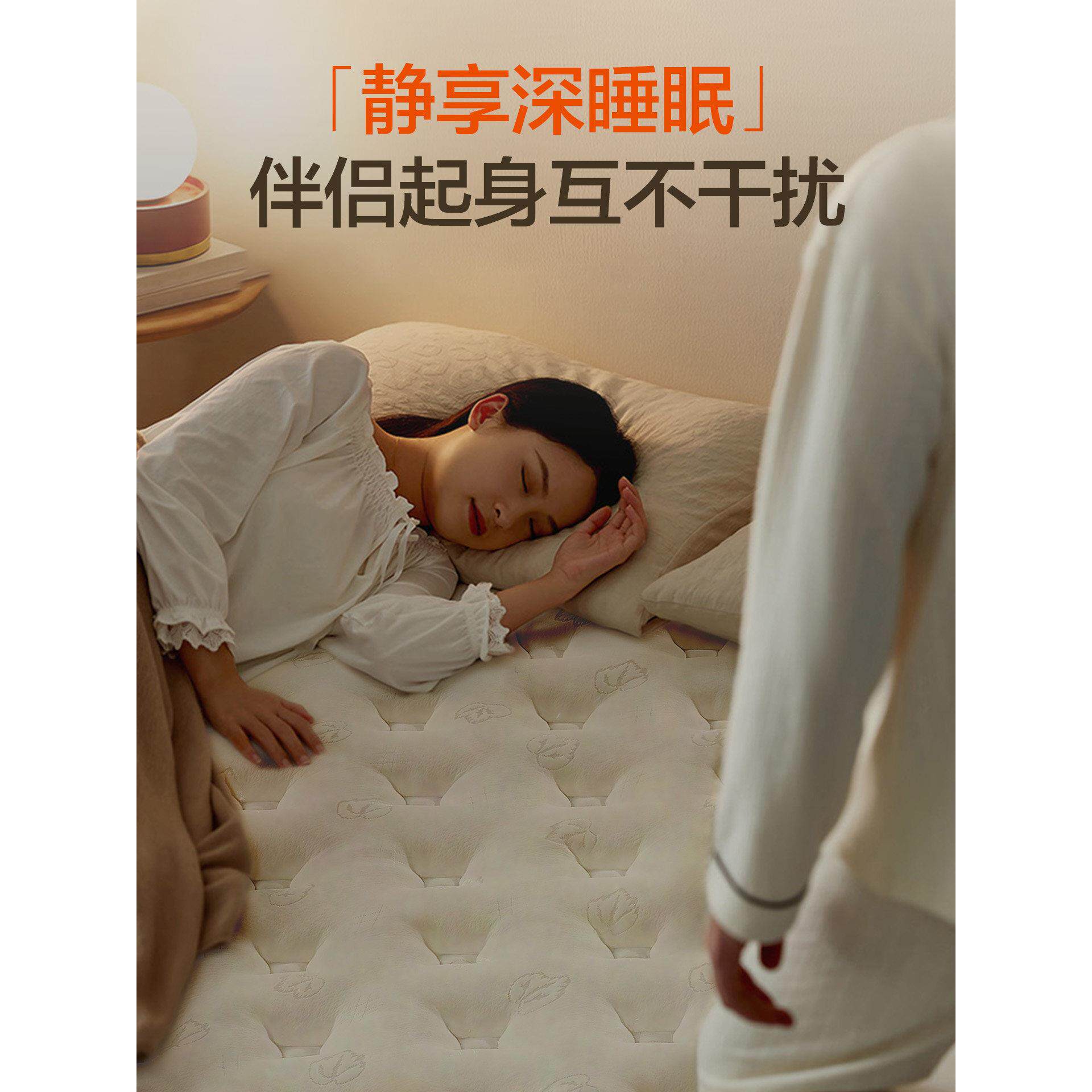 超薄弹簧床垫10cm厚独立静音席梦思床垫8cm椰棕黄麻硬薄乳胶1.8米