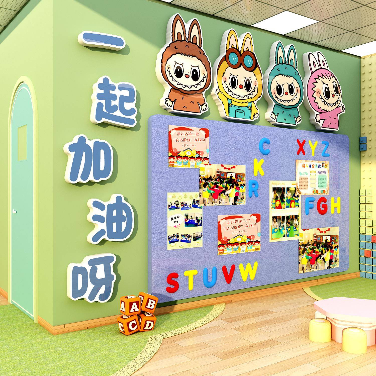 办公室氛围布置业企文化墙装饰员工风采展示照片墙45850拉公栏毛