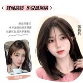 假发女全头套自然彷真发一体式 减龄锁骨中长发整顶假发套 短发时尚