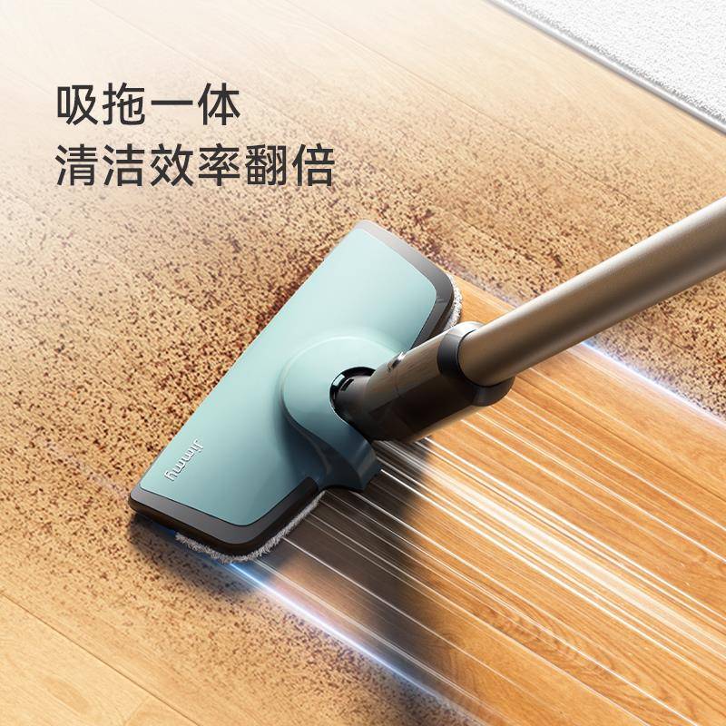 强莱率克吉米C有线吸尘器大P402功5吸力家用手持式小型吸拖一体机
