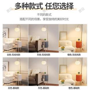 家床地灯置架卧室头柜体储物带抽屉高级氛围物感客厅沙一 落普冠