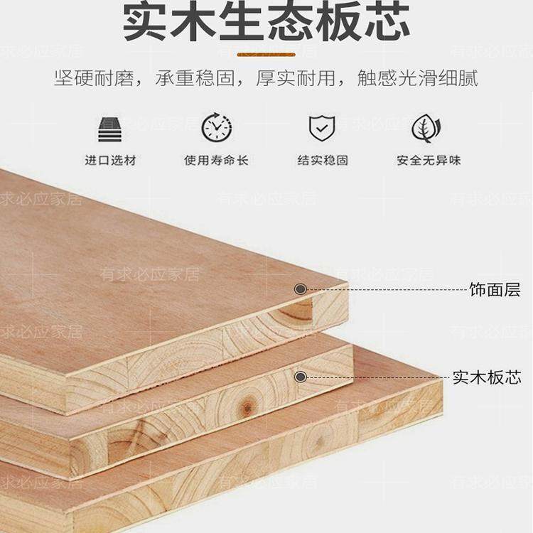 实木双层长条桌书桌学生家用学习写字出租屋长方形电脑桌靠墙桌子