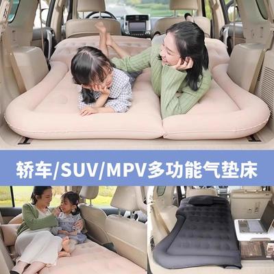 用于零跑C11C16B10车载充气床垫C01睡垫车睡神器C后适备觉箱9904