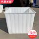 加厚牛筋水箱长方形储水桶食品级家用塑料桶大号养鱼箱大白桶熟胶