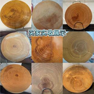 银杏木菜板 小段影片同款 出旺砧板