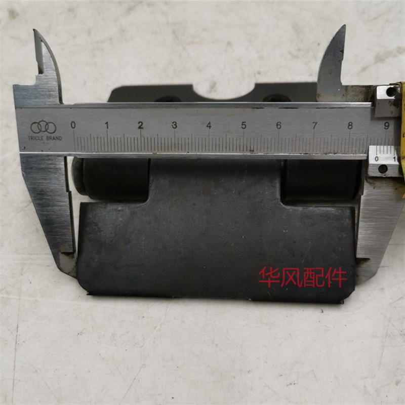 时风农用三轮车货箱改装用件圆倒角合页铰链货箱车箱合页折页包邮