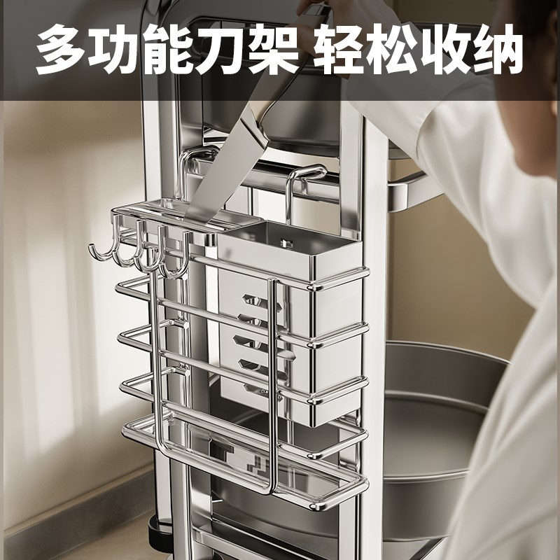 不锈钢厨房旋转调料置物架台面转角三角架调料品多层调味料收纳架