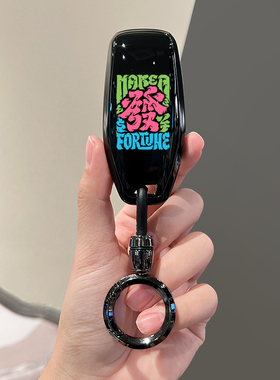 奥迪A5L钥匙套2026新款Q5L一汽Sportback上汽q6Le-tron车a6l壳扣