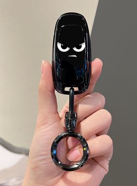 专用奥迪a6l钥匙套a3l车a7l新q4etron男q7女士a8壳q6扣包2025款25