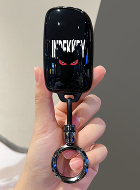 领克900钥匙套10emp汽车z20新z10高级08emp男女07壳扣2026款25款