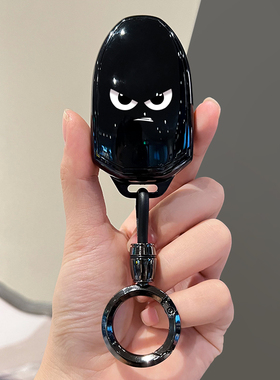 传祺钥匙套gs3影速gs4max gs8影豹m8宗师大师jl5广汽传奇汽车壳扣