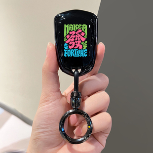 凯迪拉克ct5钥匙套xt4车atsl高级xts新款 xt6壳xt5包ct4扣ct6男女