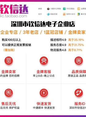 原装正品 CM6901X 全新同步整流芯片电源管理IC SOP-16 CM6901XIS