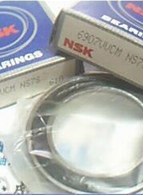 6907VVCM 61907 35*55*10 日本进口NSK轴承内径35外径55高10毫米