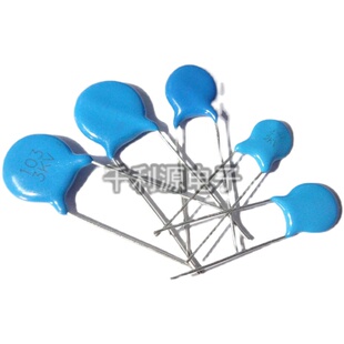 3KV 223 高压瓷片电容 3000V 22NF 直插蓝色 一包1000个 脚距10MM