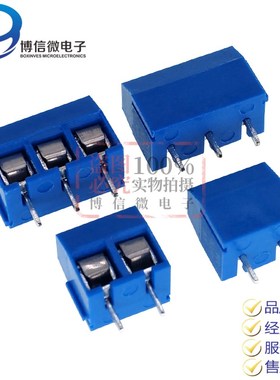 KF301 蓝色 KF301-2P/3P 接线柱 5mm间距 接线端子300V15A