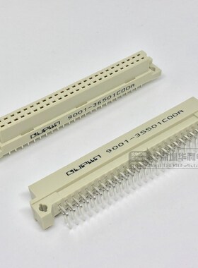 欧式插座 9001-35501C00A 36501C00A250两排50芯直脚母头弯脚公头