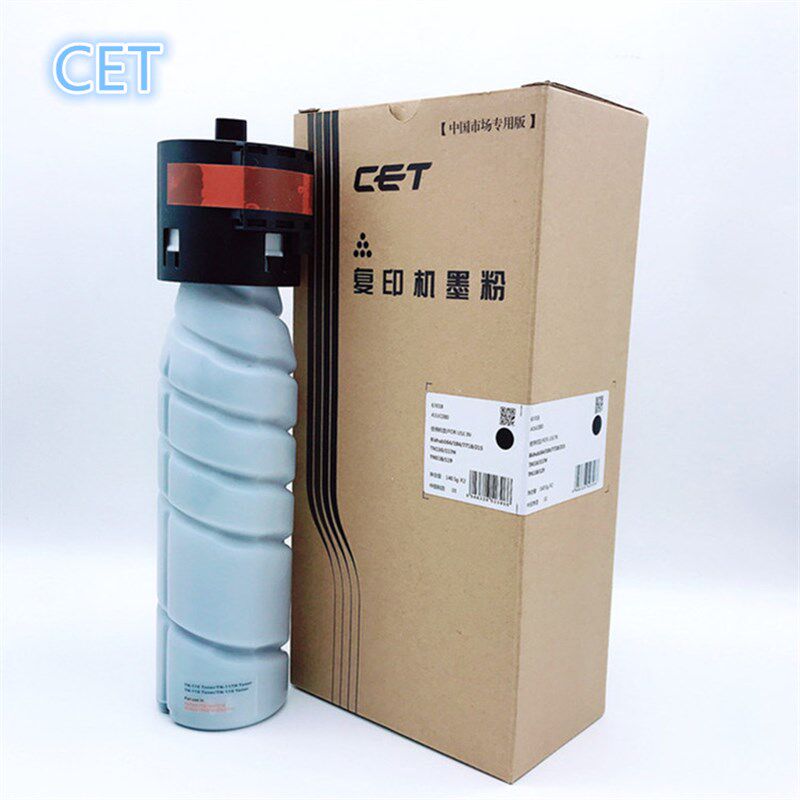 中恒CET 适用柯美 TN117H/119 墨粉 164 184 215 7718 粉盒 碳粉
