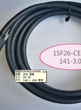 3M工业相机电缆MINI Cameralink 1SF26-CES80-141-3.00 SDR MDR线