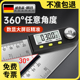 数显角度尺高精度角度测量仪量角器万能360°角尺电子不锈钢角尺