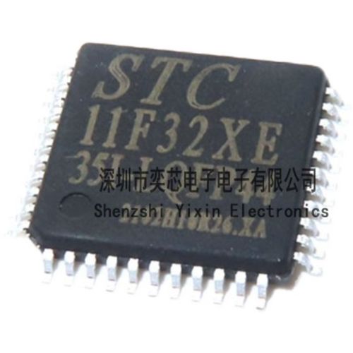 全新原装STC STC11F32XE-35I-LQFP44 贴片 ST1C11F32XE单片机芯片