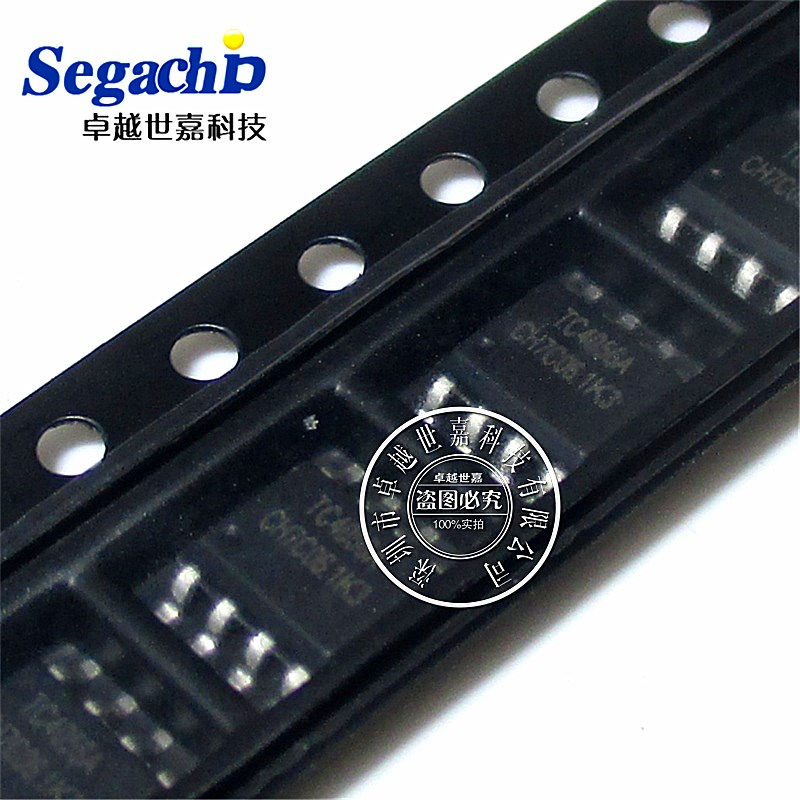 全新原装 TC4056A 替代TP4056 1A锂电池充电IC芯片 贴片8脚SOP-8