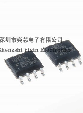 WT588F02B-8S 贴片SOP-8 语音发声播报芯片ic 支持多串口输出