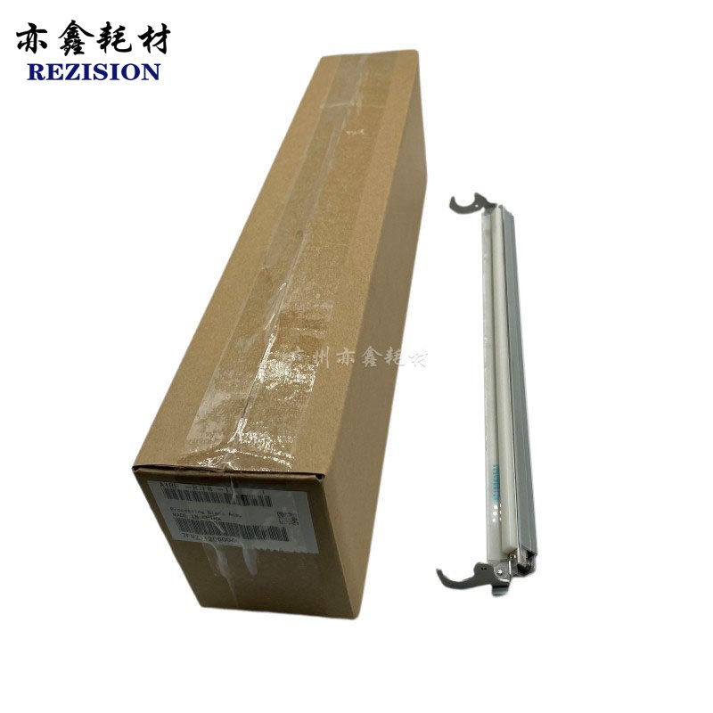 适用 柯美 C1085 C1100 C6085 C6100 C8000二次转印蜡条刮板 副刮