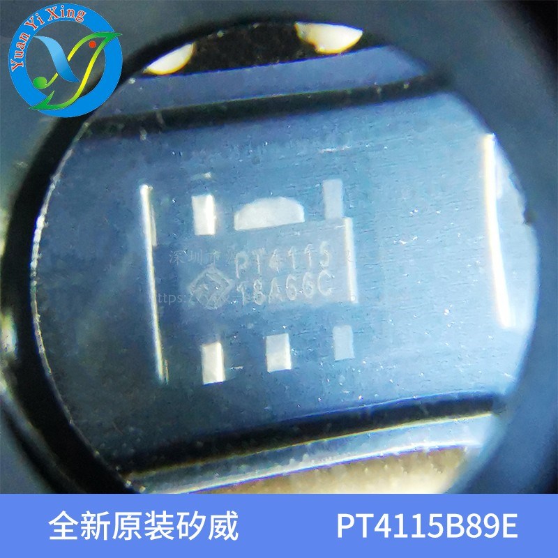 PT4115B89E LED贴片驱动 30V/1.2A高调光比LED恒流驱动器 SOT-89