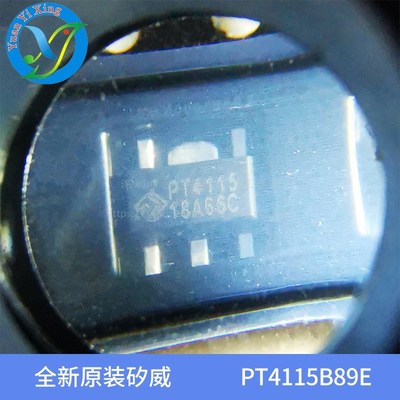 PT4115B89E LED贴片驱动 30V/1.2A高调光比LED恒流驱动器 SOT-89