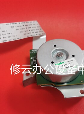 适用于富士施乐M235z/dw 275z 285z 248 288 P235 275主电机 马达