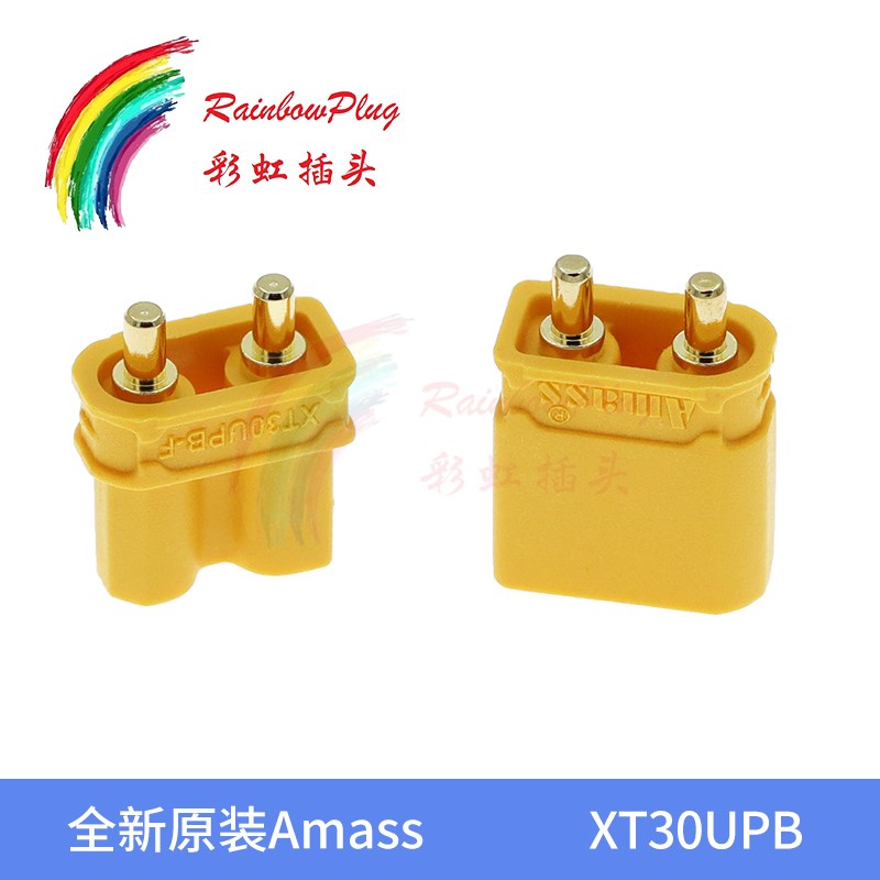 全新原装Amass XT30UPB-M/F插头 2mm镀金香蕉插头 XT30电路板