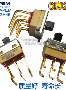 进口法国APEM 滑动开关 GH46W000001 拨动开关 电源 6脚2档 弯脚
