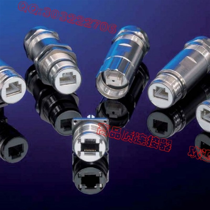 德国胡默尔HUMMEL连接系统M23 RJ45信号插头/以太网工业连接器