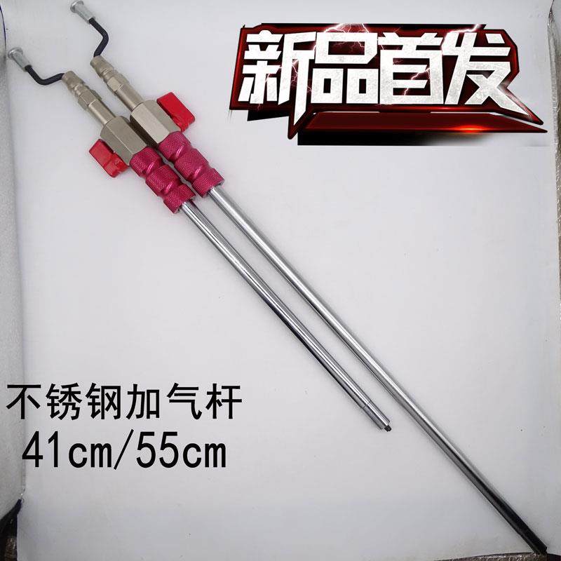 工具充气杆大车轮胎放流动杆手摇气门芯扳手加气装置补胎快。