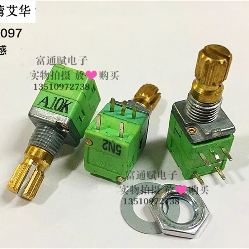 台湾艾华ALPHA阿尔法电位器精密RD901SF-20单联A5KA10KB10K带开关