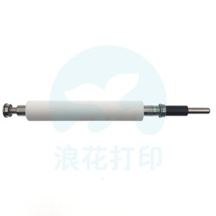 ZT610R条码 适用斑马ZT610 机走压纸胶辊滚轴齿轮卡扣轴承下辊套