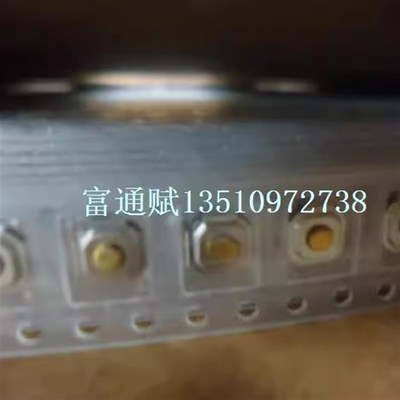 进口日本ALPS轻触开关 SKQGABE010按键4*4*1.5轻手感50万次长寿命