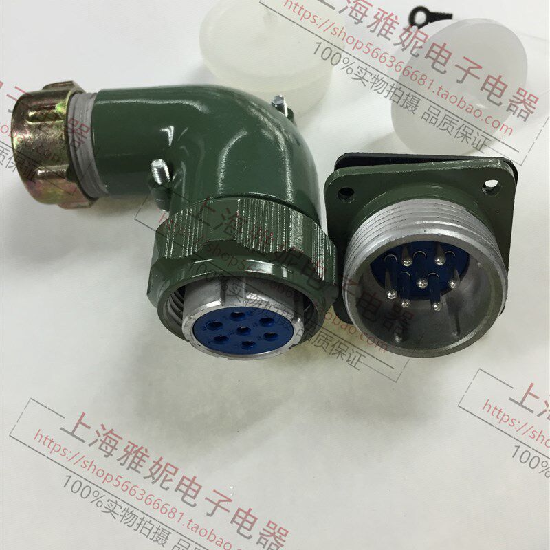 弯式航空插头插座 防水连接器 YD55-4 7 40 53 61芯 开孔55MM反装